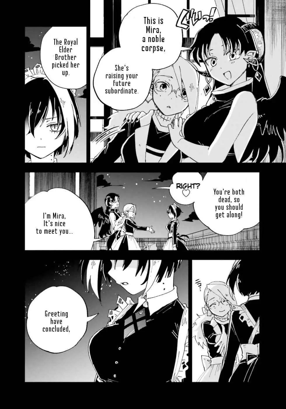 The Splendid Job of a Monster Maid Chapter 16 28